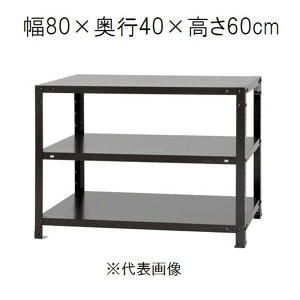 �L�^�W�} �X�}�[�g���b�N �� 3�i ��80×���s40×����60cm [�X�`�[�����b�N]�y�����z���s�z�y���ԑюw��s�z�y�����s�z NSTR-156 �yC�z�y����s�z