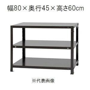 L^W} X}[gbN  3i 80×s45×60cm [X`[bN]yzszyԑюwszysz NSTR-157 yCzysz