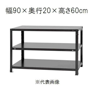 �L�^�W�} �X�}�[�g���b�N �� 3�i ��90×���s20×����60cm [�X�`�[�����b�N]�y�����z���s�z�y���ԑюw��s�z�y�����s�z NSTR-163 �yC�z�y����s�z