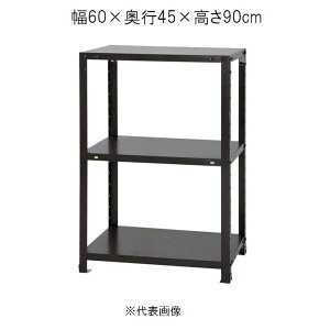 �L�^�W�} �X�}�[�g���b�N �� 3�i ��60×���s45×����90cm [�X�`�[�����b�N]�y�����z���s�z�y���ԑюw��s�z�y�����s�z NSTR-337 �yC�z�y����s�z