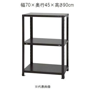 L^W} X}[gbN  3i 70×s45×90cm [X`[bN]yzszyԑюwszysz NSTR-347 yCzysz