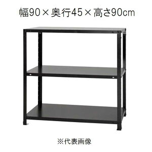 L^W} X}[gbN  3i 90×s45×90cm [X`[bN]yzszyԑюwszysz NSTR-367 yCzysz