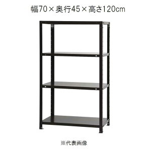 �L�^�W�} �X�}�[�g���b�N �� 4�i ��70×���s45×����120cm [�X�`�[�����b�N]�y�����z���s�z�y���ԑюw��s�z�y�����s�z NSTR-447 �yC�z�y����s�z