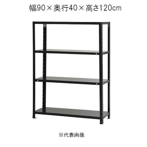 L^W} X}[gbN  4i 90×s40×120cm [X`[bN]yzszyԑюwszysz NSTR-466 yCzysz