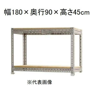 �L�^�W�} �{�[�h�I 2�i �O���[ ��180×���s90×����45cm [�X�`�[�����b�N]�y�����z���s�z�y���ԑюw��s�z�y�����s�z BD-85-0 �yC�z�y����s�z