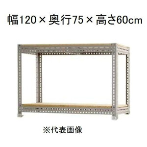 �L�^�W�} �{�[�h�I 2�i �O���[ ��120×���s75×����60cm [�X�`�[�����b�N]�y�����z���s�z�y���ԑюw��s�z�y�����s�z BD-64-1 �yC�z�y����s�z