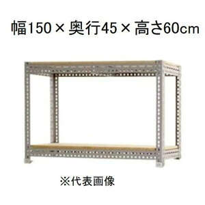 L^W} {[hI 2i O[ 150×s45×60cm [X`[bN]yzszyԑюwszysz BD-72-1 yCzysz