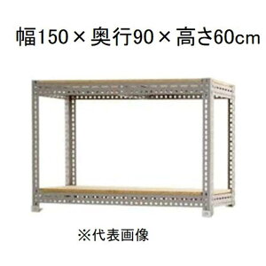 L^W} {[hI 2i O[ 150×s90×60cm [X`[bN]yzszyԑюwszysz BD-75-1 yCzysz