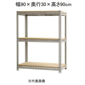 �L�^�W�} �{�[�h�I 3�i �O���[ ��90×���s30×����90cm [�X�`�[�����b�N]�y�����z���s�z�y���ԑюw��s�z�y�����s�z BD-51-3 �yC�z�y����s�z