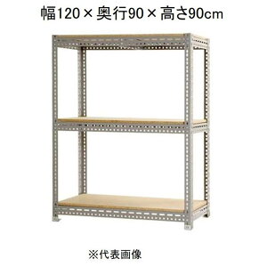 L^W} {[hI 3i O[ 120×s90×90cm [X`[bN]yzszyԑюwszysz BD-65-3 yCzysz