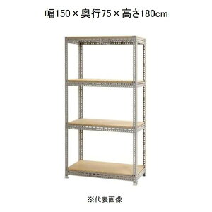 L^W} {[hI 4i O[ 150×s75×180cm [X`[bN]yzszyԑюwszysz BD-74-6 yCzysz