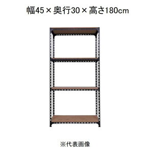 L^W} AOI 4i ubN 45×s30×180cm [X`[bN]yzszyԑюwszysz AD-21-6-B yCzysz