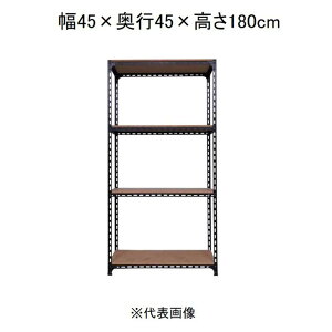 L^W} AOI 4i ubN 45×s45×180cm [X`[bN]yzszyԑюwszysz AD-22-6-B yCzysz