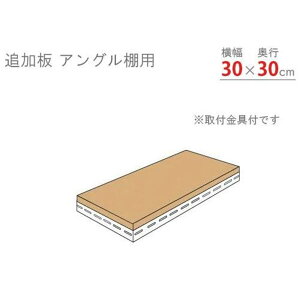 L^W} ǉ AOIp zCg 30×s30cm [X`[bN]yzszyԑюwszysz ADT-11-W yCzysz