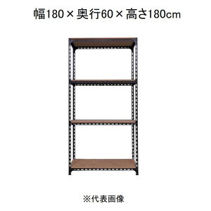 �L�^�W�} �A���O���I 4�i �u���b�N ��180×���s60×����180cm [�X�`�[�����b�N]�y�����z���s�z�y���ԑюw��s�z�y�����s�z AD-83-6-B �yC�z�y����s�z