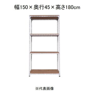 L^W} AOI 4i zCg 150×s45×180cm [X`[bN]yzszyԑюwszysz AD-72-6-W yCzysz