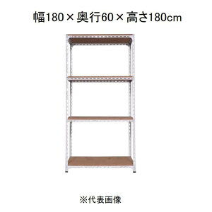 �L�^�W�} �A���O���I 4�i �z���C�g ��180×���s60×����180cm [�X�`�[�����b�N]�y�����z���s�z�y���ԑюw��s�z�y�����s�z AD-83-6-W �yC�z�y����s�z