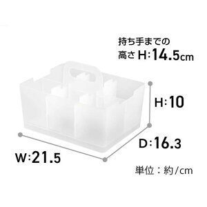JEJ AXe[W fXNg[g ~j W215×D163×H145mm NA [[ {bNX  ^ubg RX] DTM-21CL