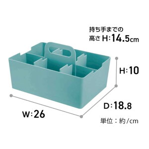 JEJ AXe[W fXNg[g W260×D188×H145mm u[ [[ {bNX  ^ubg RX] DT-26BL