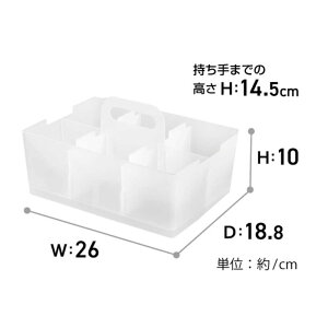 JEJ AXe[W fXNg[g W260×D188×H145mm NA [[ {bNX  ^ubg RX] DT-26CL