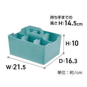 JEJ AXe[W fXNg[g ~j W215×D163×H145mm u[ [[ {bNX  ^ubg RX] DTM-21BL