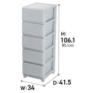 JEJ AXe[W fRj[V[H5i 34×s41.5×106.1cm [[Ƌ `FXg ^X ߗ] CgO[ [qlgi]