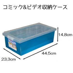 }bNXWp R~bN&rfI[P[X 44.5×s23.3×14.8cm [[{bNX  t^t] NAu[