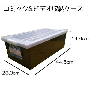 }bNXWp R~bN&rfI[P[X 44.5×s23.3×14.8cm [[{bNX  t^t] uE