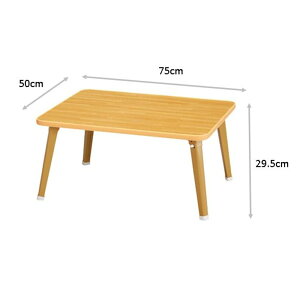 i䋻Y nEXe[u 75×s50×29.5cm i` [CeA ԑ ^ ܂肽 [  ׋ ql] NK-75NA