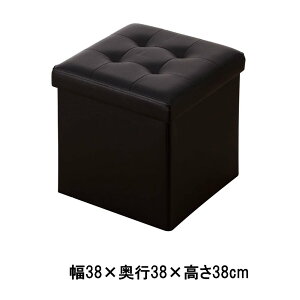 cR[|[V [Xc[ ubN [CeA [ Еt CX ܂肽] W38xD38xH38cm