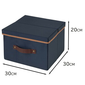 hEVV ӂtBOX MTCY 30×s30×20cm lCr[ [[ P[X t^t] MB3030-NV