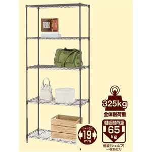 hEVV C[bN5i 85W uE [X`[bN I[vbN [ I v] M8540-5BR [qlgi]