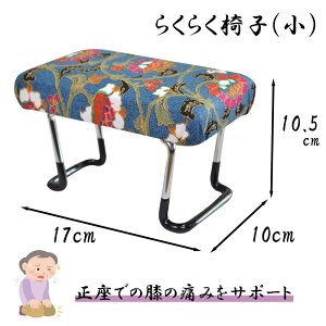 ZFY 炭炭֎q() 10×s17×10.5cm [ CX  т G̒ɂ  ܂肽 RpNg ] u[