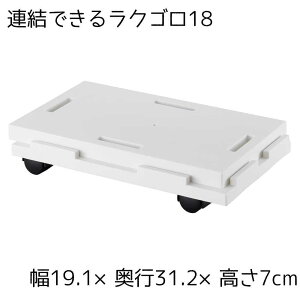 TR[vX`bN Ał郉NS18 19.1×s31.2×7cm [ ړ Lb`  [ Еt] zCg