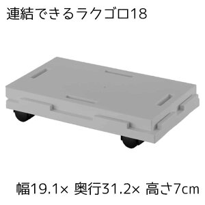 TR[vX`bN Ał郉NS18 19.1×s31.2×7cm [ ړ Lb`  [ Еt] O[