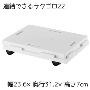 TR[vX`bN Ał郉NS22 23.6×s31.2×7cm [ ړ Lb`  [ Еt] zCg