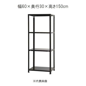 �L�^�W�} �X�}�[�g���b�N �� 4�i ��60×���s30×����150cm [�X�`�[�����b�N]�y�����z���s�z�y���ԑюw��s�z�y�����s�z NSTR-534 �yC�z�y����s�z