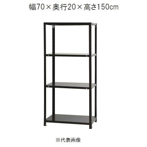 �L�^�W�} �X�}�[�g���b�N �� 4�i ��70×���s20×����150cm [�X�`�[�����b�N]�y�����z���s�z�y���ԑюw��s�z�y�����s�z NSTR-543 �yC�z�y����s�z