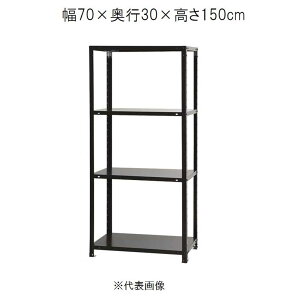 �L�^�W�} �X�}�[�g���b�N �� 4�i ��70×���s30×����150cm [�X�`�[�����b�N]�y�����z���s�z�y���ԑюw��s�z�y�����s�z NSTR-544 �yC�z�y����s�z