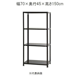 �L�^�W�} �X�}�[�g���b�N �� 4�i ��70×���s45×����150cm [�X�`�[�����b�N]�y�����z���s�z�y���ԑюw��s�z�y�����s�z NSTR-547 �yC�z�y����s�z