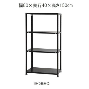 �L�^�W�} �X�}�[�g���b�N �� 4�i ��80×���s40×����150cm [�X�`�[�����b�N]�y�����z���s�z�y���ԑюw��s�z�y�����s�z NSTR-556 �yC�z�y����s�z