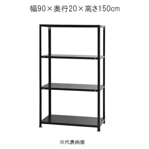 �L�^�W�} �X�}�[�g���b�N �� 4�i ��90×���s20×����150cm [�X�`�[�����b�N]�y�����z���s�z�y���ԑюw��s�z�y�����s�z NSTR-563 �yC�z�y����s�z