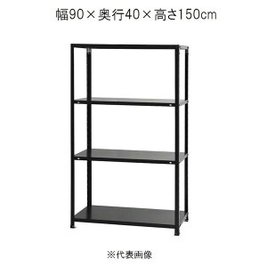 L^W} X}[gbN  4i 90×s40×150cm [X`[bN]yzszyԑюwszysz NSTR-566 yCzysz