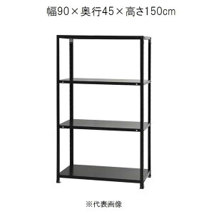 �L�^�W�} �X�}�[�g���b�N �� 4�i ��90×���s45×����150cm [�X�`�[�����b�N]�y�����z���s�z�y���ԑюw��s�z�y�����s�z NSTR-567 �yC�z�y����s�z