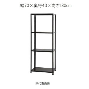 L^W} X}[gbN  4i 70×s40×180cm [X`[bN]yzszyԑюwszysz NSTR-646 yCzysz