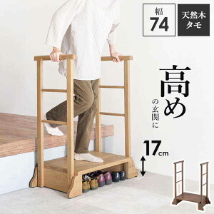 �����X���[�A�C �肷��t�����֓��ݑ�(�����肷��/�i�`������) [��� �h�V]�y�k�C���E����E�����E���ԑюw��E�����s�z MFD-6908NA �yC�z�y����s�z