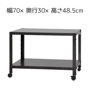 �L�^�W�} �X�}�[�g���b�N �L���X�^�[�t �� 2�i ��70×���s30×����48.5cm �X�`�[���y�k�C��/����/����/���Ԏw��/�����s�z NSTR-K-044 �yC�z�yQ3�z�y����s�z