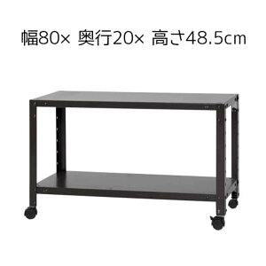 �L�^�W�} �X�}�[�g���b�N �L���X�^�[�t �� 2�i ��80×���s20×����48.5cm �X�`�[���y�k�C��/����/����/���Ԏw��/�����s�z NSTR-K-053 �yC�z�yQ3�z�y����s�z