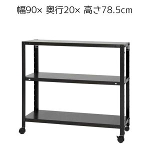 �L�^�W�} �X�}�[�g���b�N �L���X�^�[�t �� 3�i ��90×���s20×����78.5cm �X�`�[���y�k�C��/����/����/���Ԏw��/�����s�z NSTR-K-263 �yC�z�yQ3�z�y����s�z