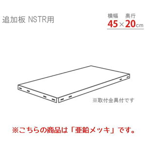 �L�^�W�} �X�}�[�g���b�N NSTR�p �ǉ��� �������b�L [�X�`�[�����b�N �I]�y�����z���s�z�y���ԑюw��s�z�y�����s�z ��45×���s20cm �yC�z�y����s�z